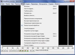 VirtualDub ВиртуалДуб — логотип